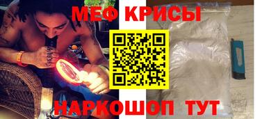 кокаин перу Кулебаки