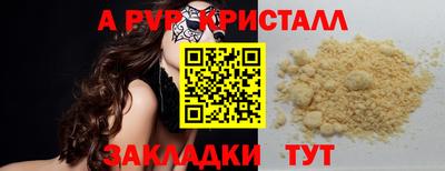 кокаин перу Кулебаки