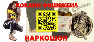 мет Кумертау