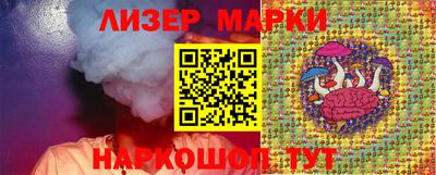 тгк Кунгур