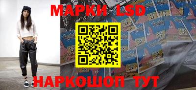 кокаин перу Кулебаки