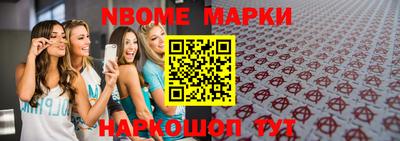 мет Кумертау