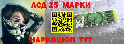 тгк Кунгур