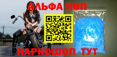 мет Кумертау