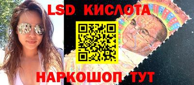 тгк Кунгур