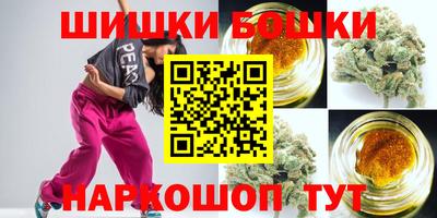 кокаин перу Кулебаки