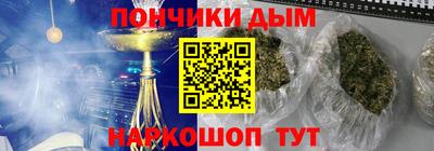 мет Кумертау