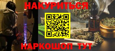 мет Кумертау