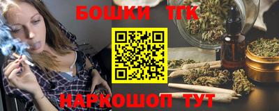 мет Кумертау