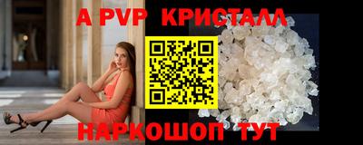 мет Кумертау
