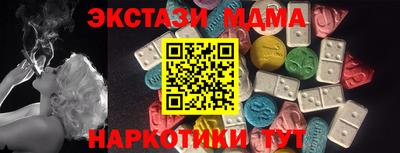 кокаин перу Кулебаки