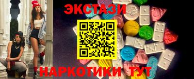 мет Кумертау