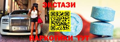 мет Кумертау