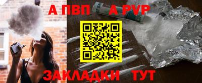 мет Кумертау