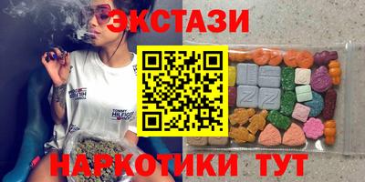 кокаин перу Кулебаки