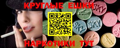 кокаин перу Кулебаки
