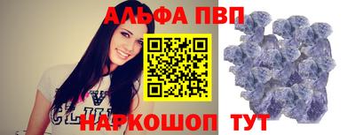 тгк Кунгур