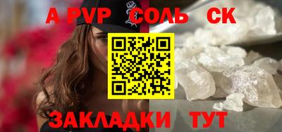 мет Кумертау