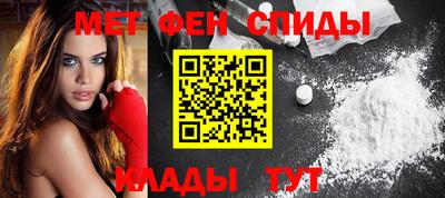 тгк Кунгур