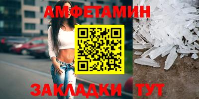 тгк Кунгур