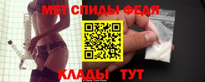 тгк Кунгур