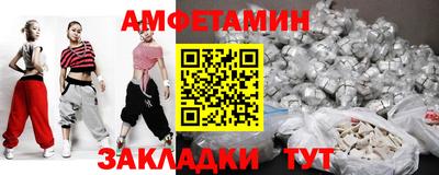 тгк Кунгур