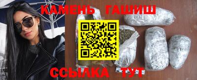 тгк Кунгур