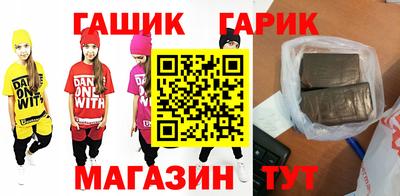мет Кумертау