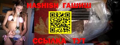 кокаин перу Кулебаки