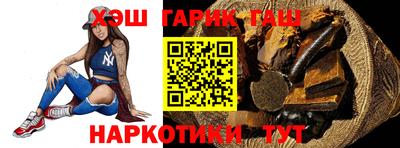 кокаин перу Кулебаки