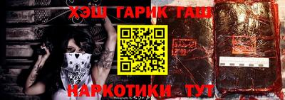 кокаин перу Кулебаки