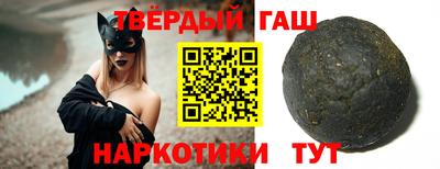 тгк Кунгур