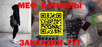 кокаин перу Кулебаки