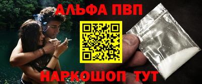 мет Кумертау